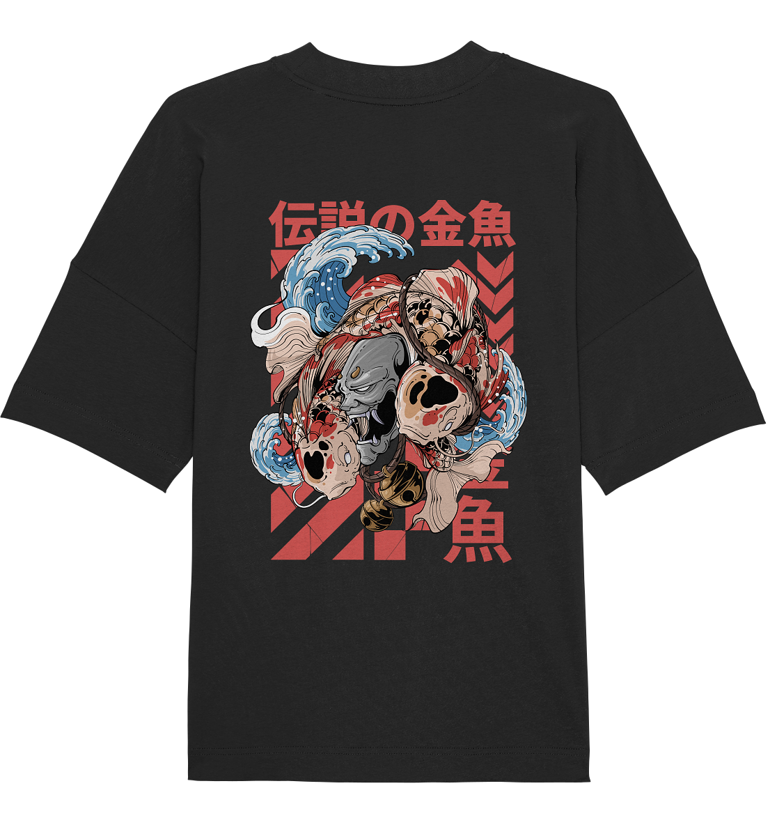 Legendary Fish - Organic Oversized Shirt