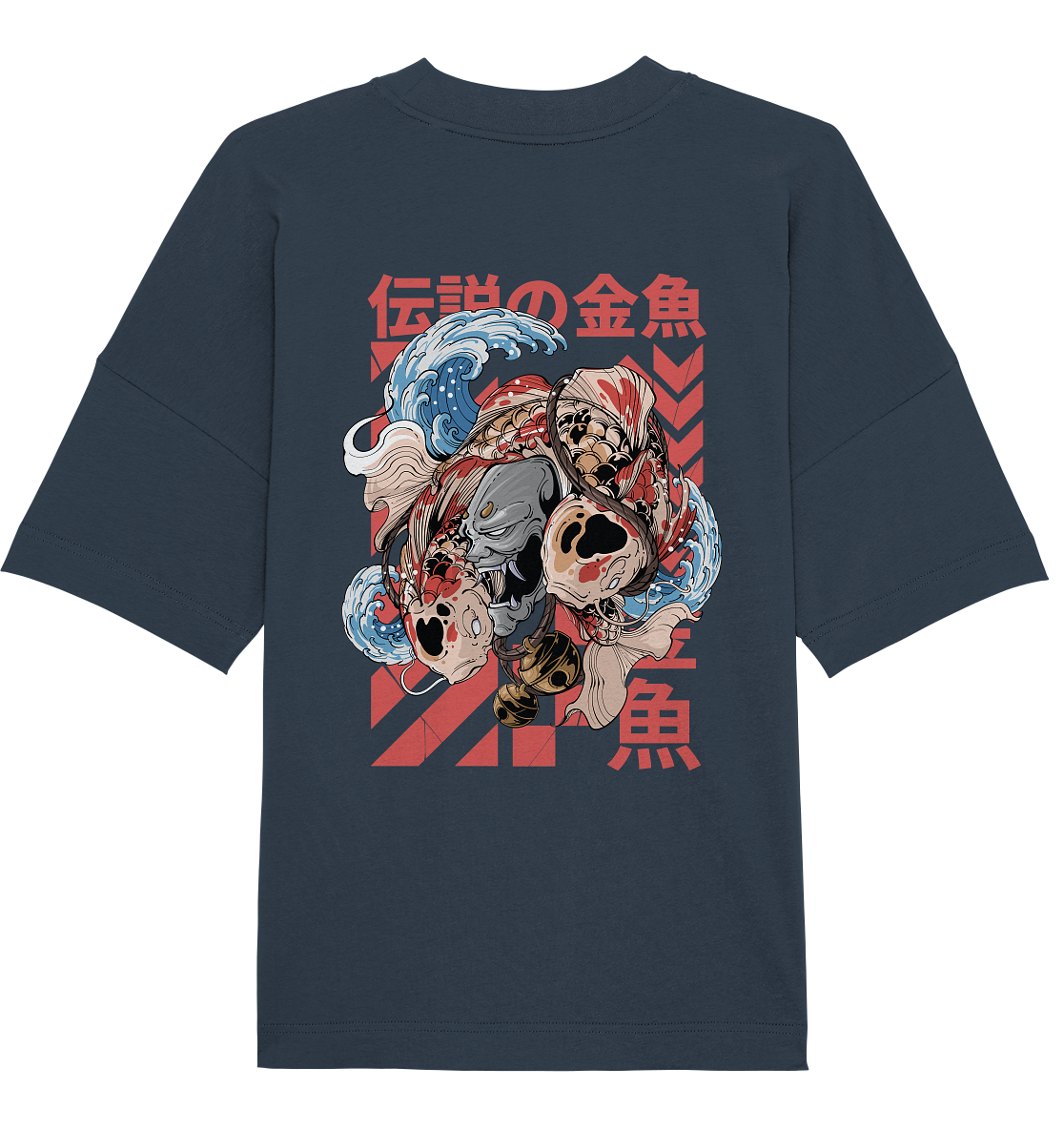 Legendary Fish - Organic Oversized Shirt