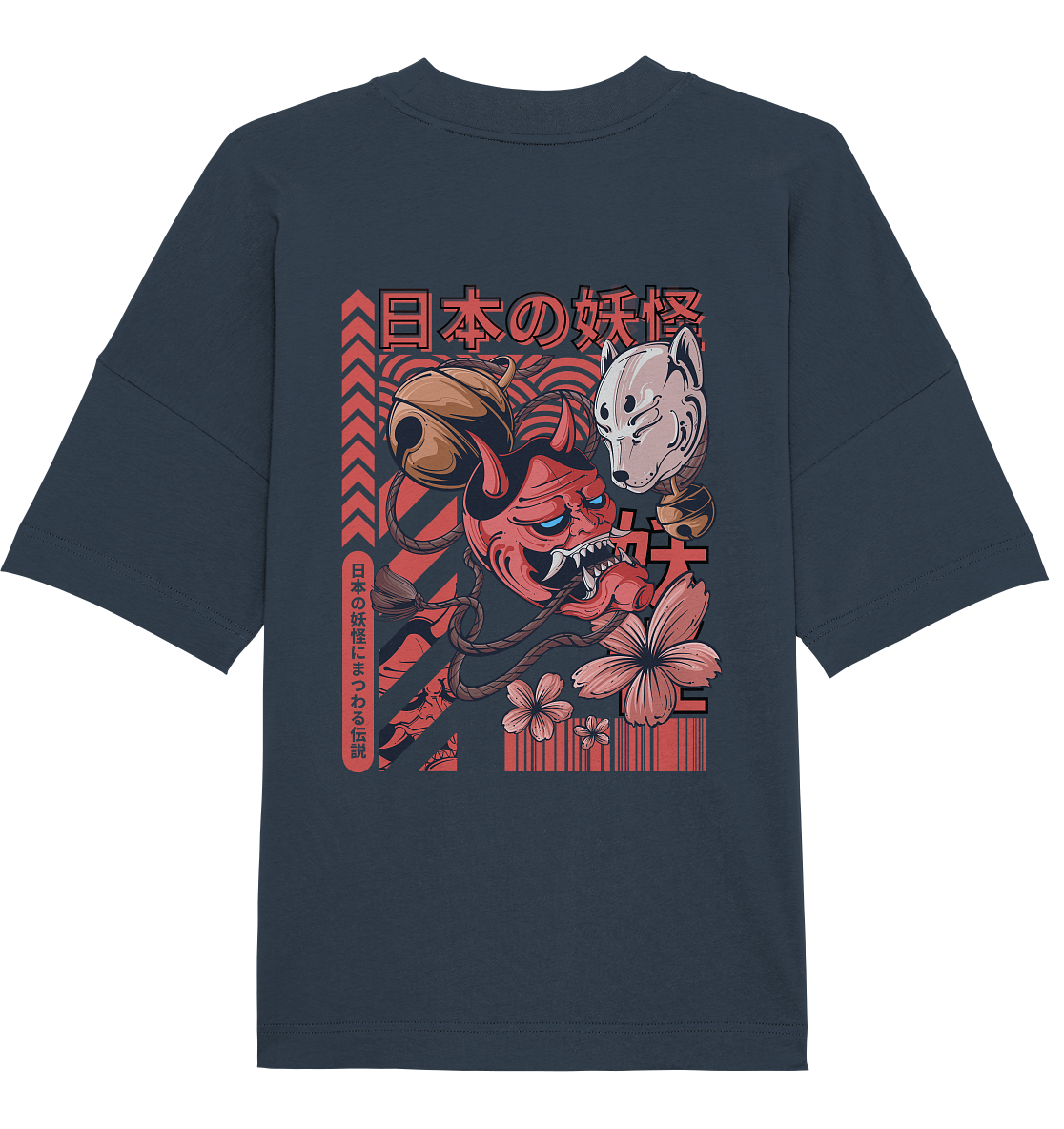 Yokai Mask - Organic Oversized Shirt