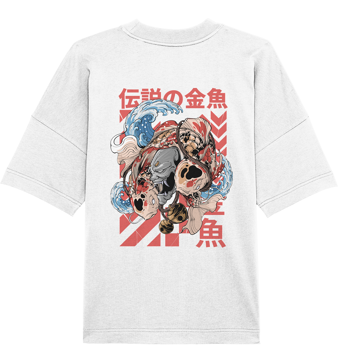 Legendary Fish - Organic Oversized Shirt