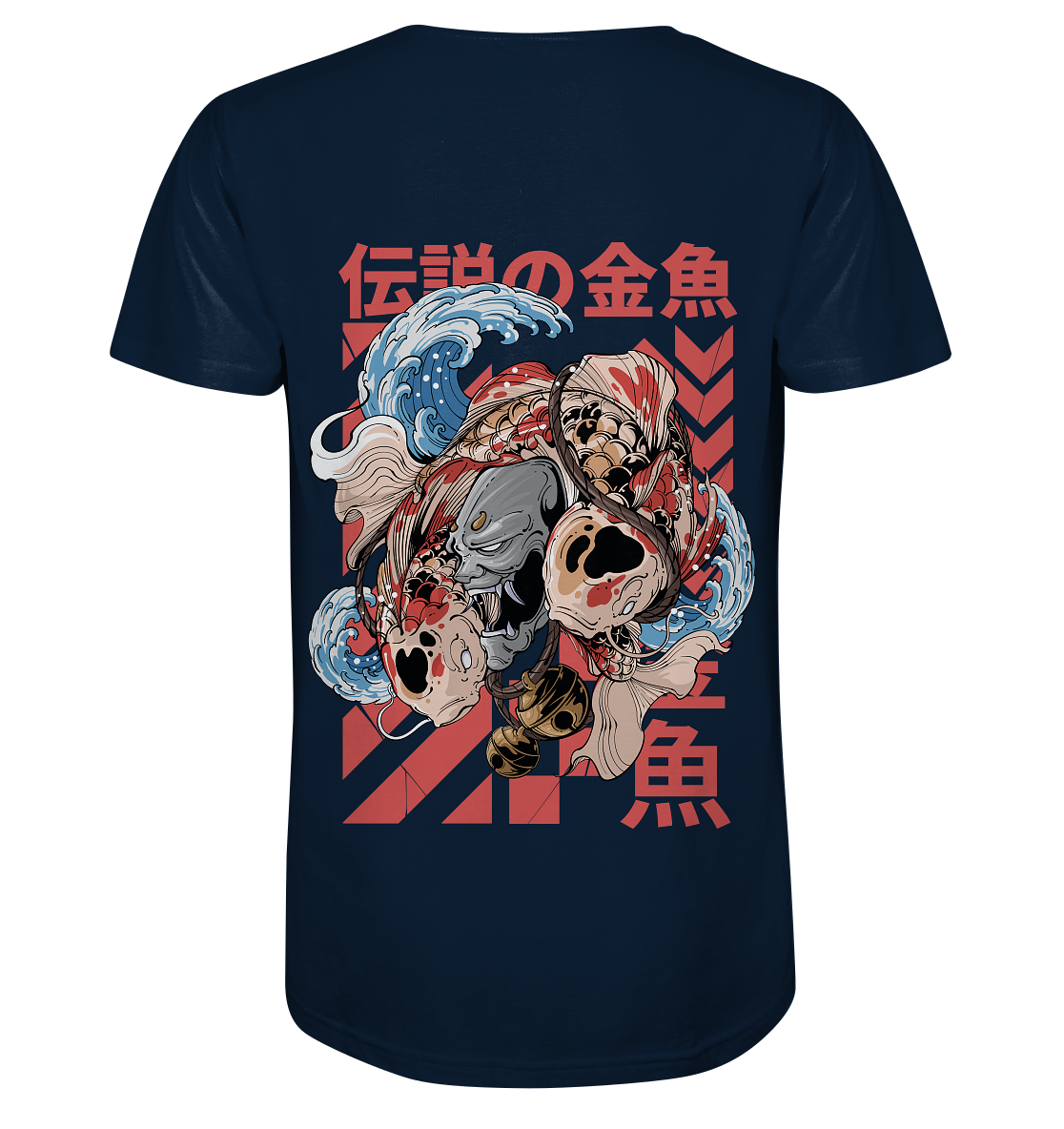 Legendary Fish - Organic Shirt