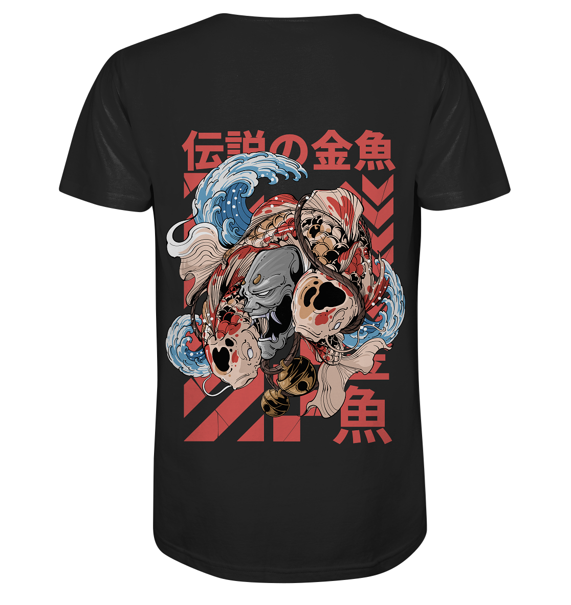Legendary Fish - Organic Shirt