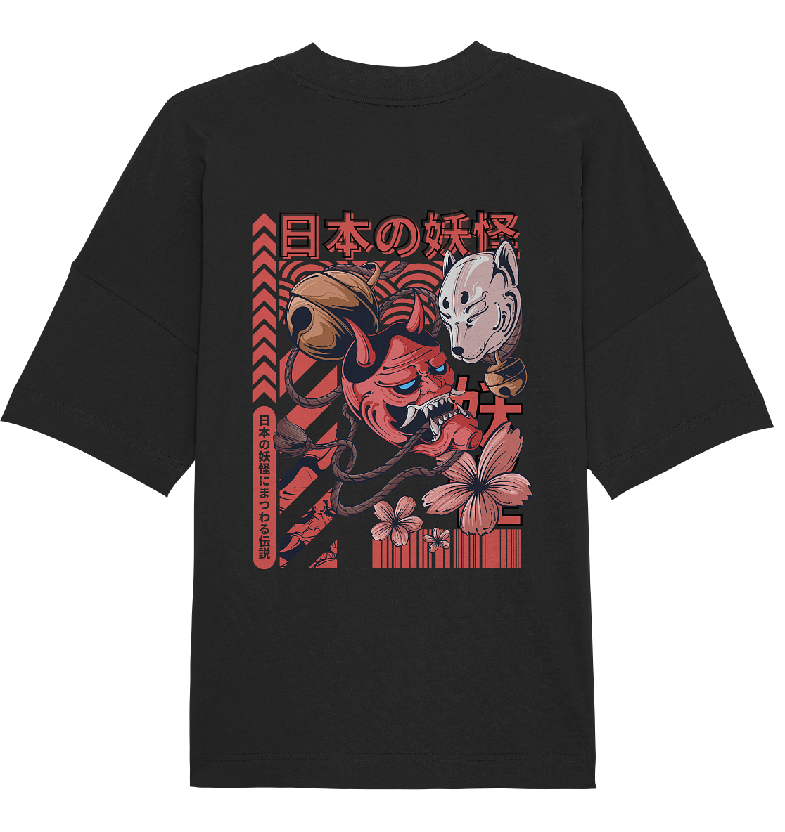 Yokai Mask - Organic Oversized Shirt