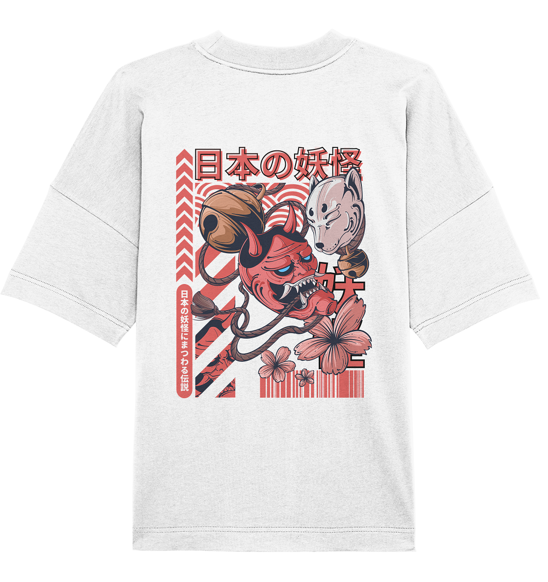 Yokai Mask - Organic Oversized Shirt