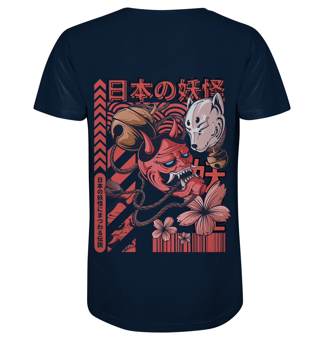 Yokai Mask - Organic Shirt