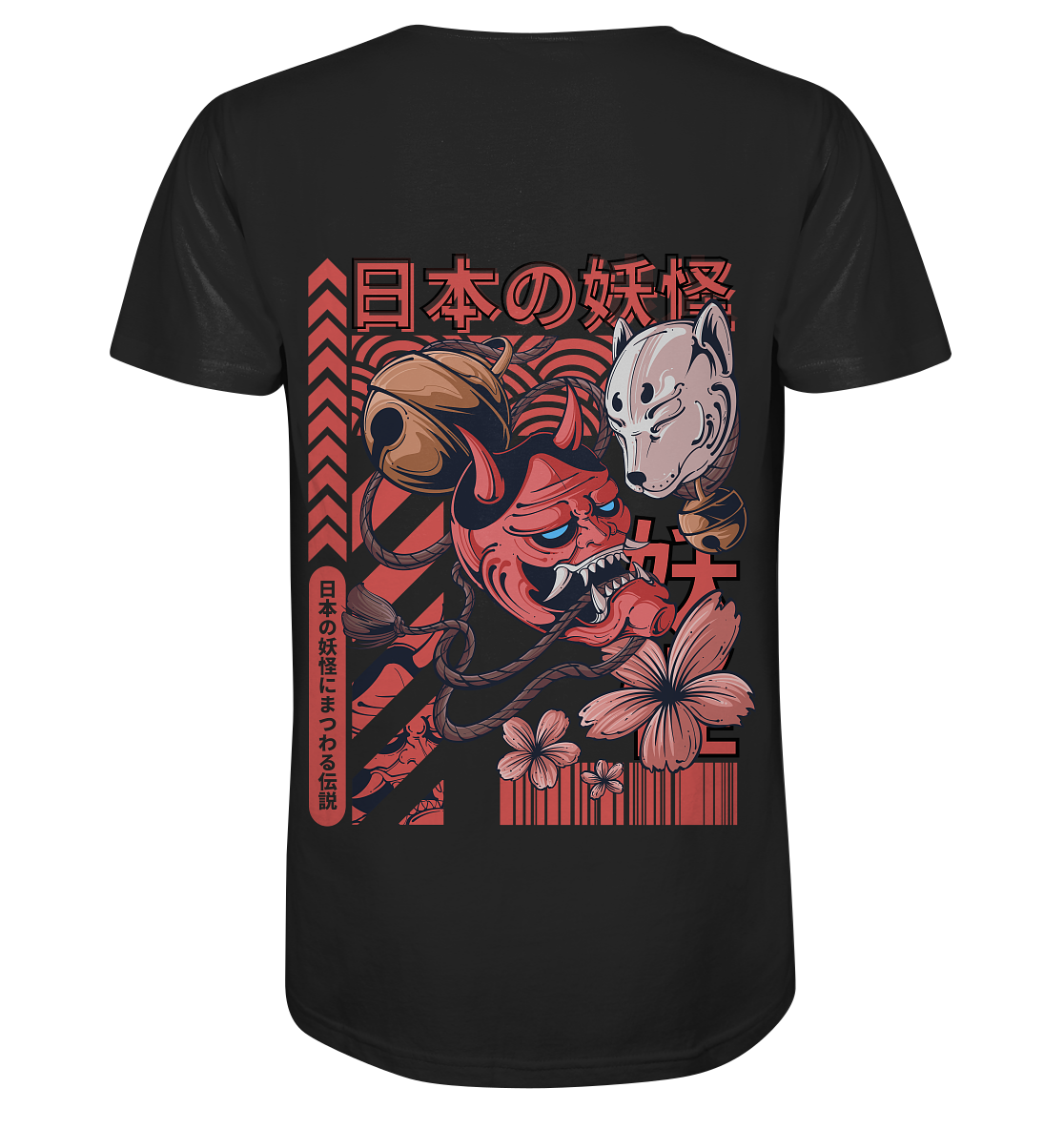 Yokai Mask - Organic Shirt