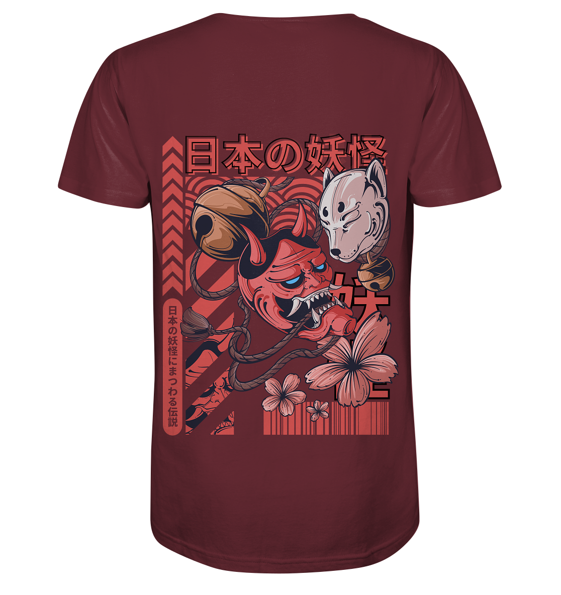 Yokai Mask - Organic Shirt